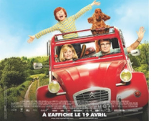 סרטי ילדים, סרטים לילדים בסינמטק, אירועי חנוכה 2014, פעילויות לילדים במרכז